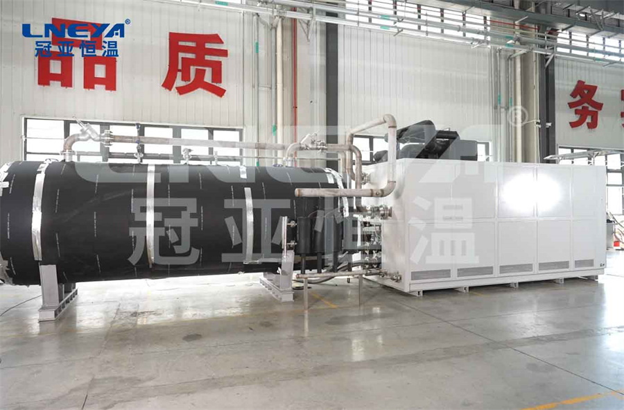 热烈庆祝【冠亚恒温】自主研发-110℃多通道超低温直冷机组首台样机总装下线-无锡冠亚恒温制冷