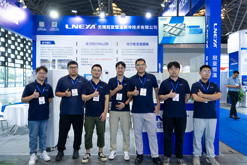 冠亚恒温|直击Automotive Testing Expo 2025展会现场，共享展会盛况-无锡冠亚恒温制冷