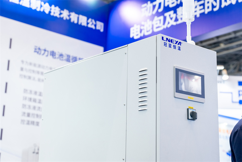 冠亚恒温|直击Automotive Testing Expo 2025展会现场，共享展会盛况-无锡冠亚恒温制冷