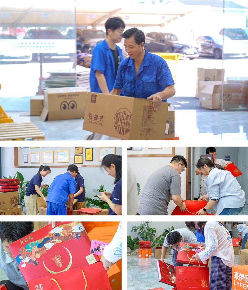 月满中秋 情暖冠亚|冠亚恒温中秋福利暖心发放,共筑团圆好时光-无锡冠亚恒温制冷 月满中秋 情暖冠亚|冠亚恒温中秋福利暖心发放,共筑团圆好时光-无锡冠亚恒温制冷