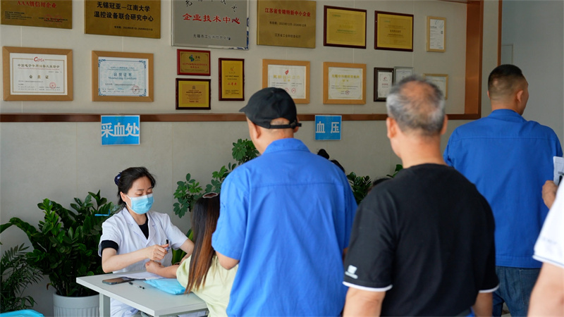 健康守护，暖心相伴 | 冠亚恒温组织开展2025年度员工健康体检-无锡冠亚恒温制冷