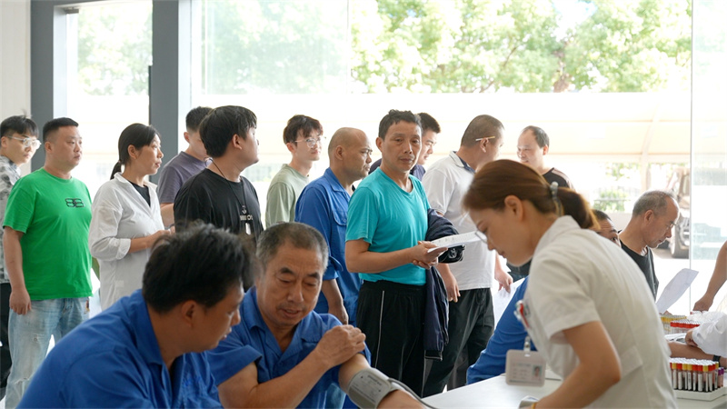 健康守护，暖心相伴 | 冠亚恒温组织开展2025年度员工健康体检-无锡冠亚恒温制冷