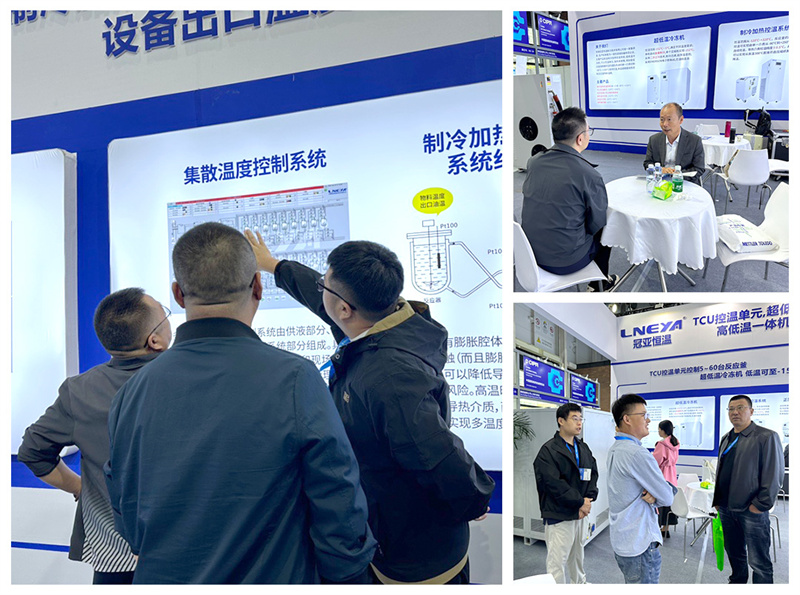 展会回顾 | 青岛CIPM 冠亚恒温圆满收官，感恩相遇，共赴新程！-无锡冠亚恒温制冷