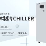 国产半导体专用恒温冷却系统Chiller的优势有哪些?