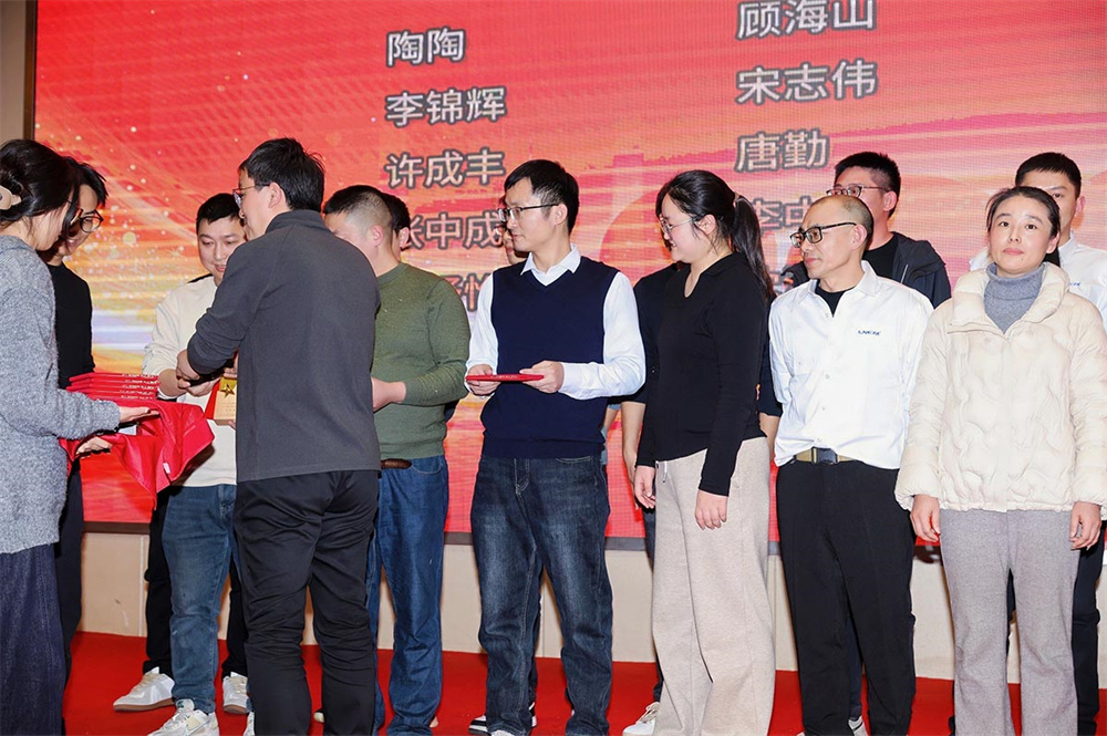 2025年冠亚恒温年终答谢宴暨颁奖典礼圆满落幕-无锡冠亚恒温制冷