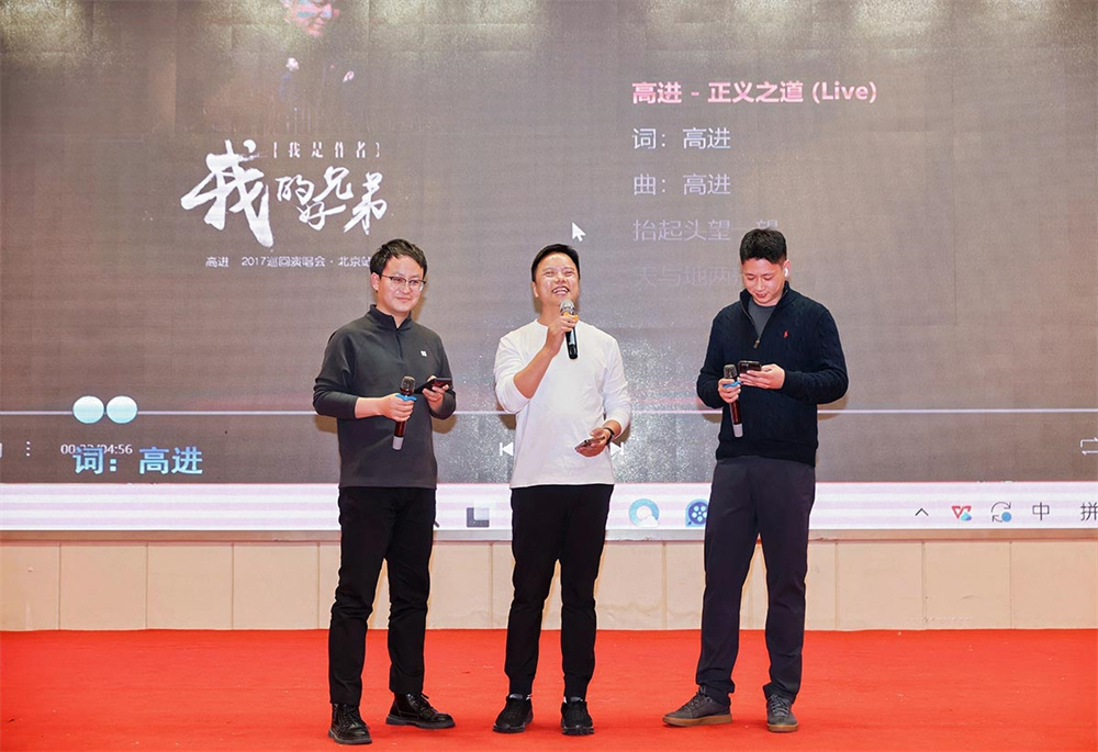 2025年冠亚恒温年终答谢宴暨颁奖典礼圆满落幕-无锡冠亚恒温制冷