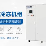 工业冷水机组厂家排行榜上用户要关注哪些？