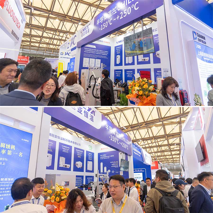盛会收官,精彩不止|冠亚恒温 2026 SEMICON CHINA 圆满落幕-无锡冠亚恒温制冷 盛会收官,精彩不止|冠亚恒温 2026 SEMICON CHINA 圆满落幕-无锡冠亚恒温制冷