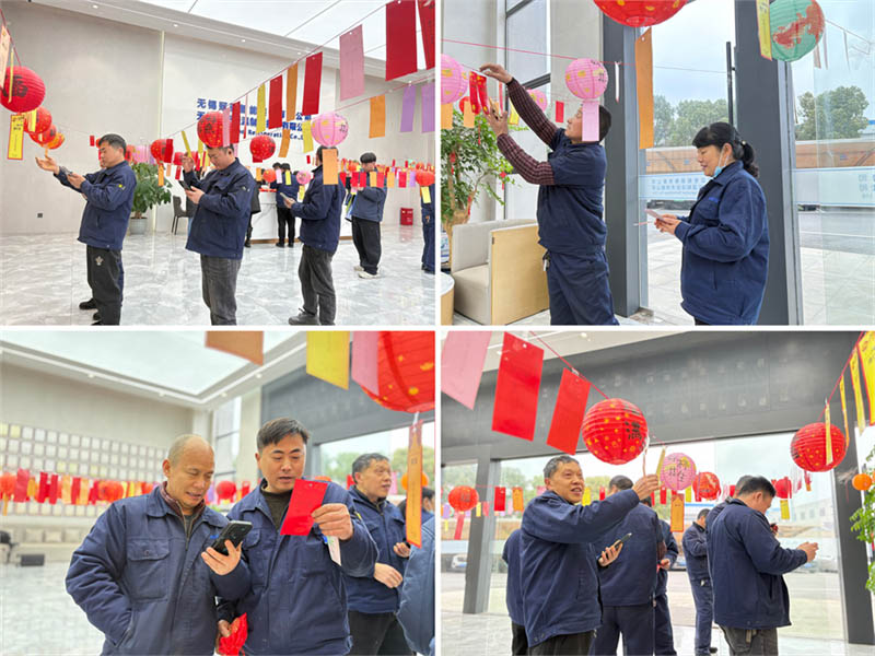 元宵佳节 | 灯火映万家，团圆共此时-无锡冠亚恒温制冷