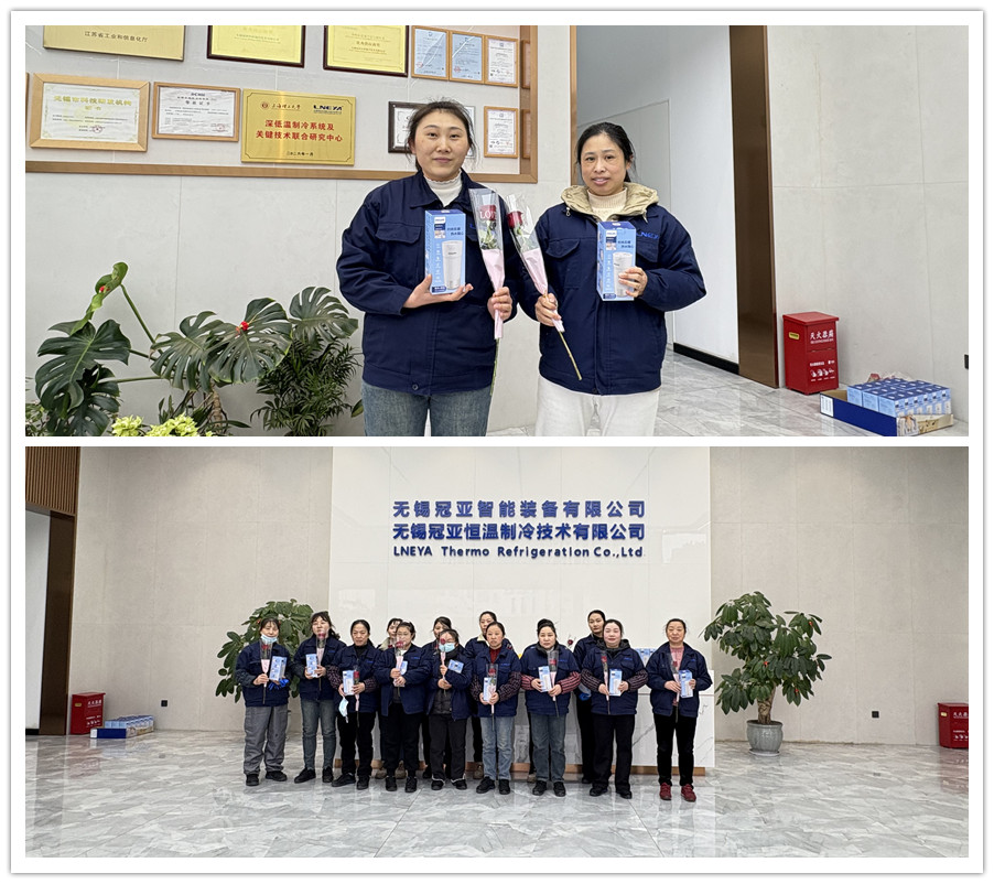 情暖三八节 巾帼绽芳华——【冠亚恒温】3·8妇女节福利暖心发放-无锡冠亚恒温制冷 情暖三八节 巾帼绽芳华——【冠亚恒温】3·8妇女节福利暖心发放-无锡冠亚恒温制冷