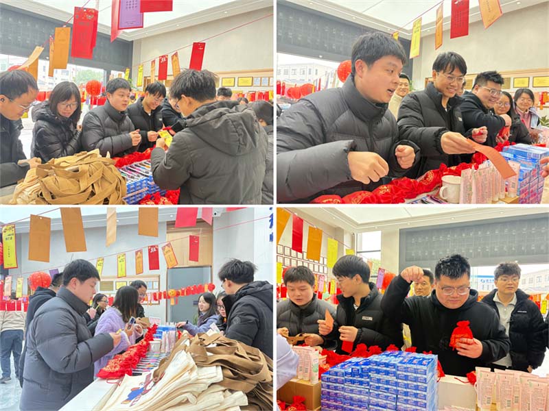 元宵佳节 | 灯火映万家，团圆共此时-无锡冠亚恒温制冷