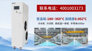 双压缩机螺杆冷水机组选型指南：稳定背后的工况适配逻辑