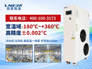 液压油冷却系统选型指南：如何判断哪家更靠谱？