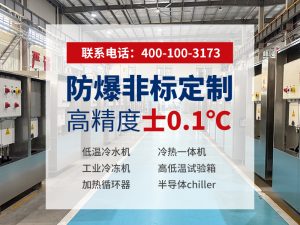 电动汽车冷却系统哪家靠谱？关键看这三大可靠性指标