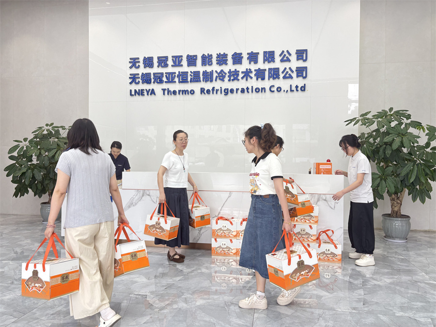 浓情端午,粽暖人心|冠亚恒温暖心福利,致敬每一份坚守!-无锡冠亚恒温制冷 浓情端午,粽暖人心|冠亚恒温暖心福利,致敬每一份坚守!-无锡冠亚恒温制冷