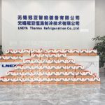 浓情端午，粽暖人心｜冠亚恒温暖心福利，致敬每一份坚守！