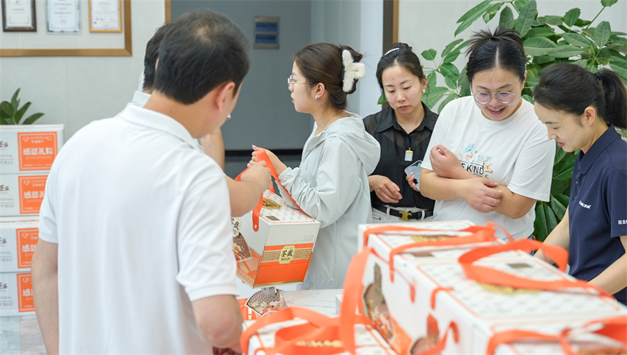 浓情端午,粽暖人心|冠亚恒温暖心福利,致敬每一份坚守!-无锡冠亚恒温制冷 浓情端午,粽暖人心|冠亚恒温暖心福利,致敬每一份坚守!-无锡冠亚恒温制冷