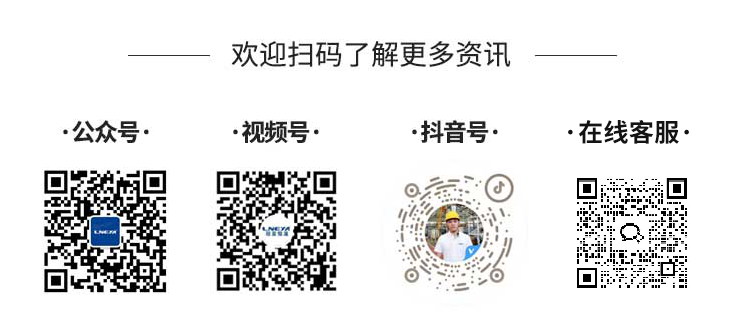 高低温冷热一体机是什么设备？工业温控chiller解决方案全解析-无锡冠亚恒温制冷
