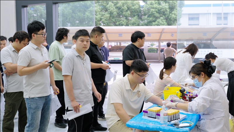 健康同行 安心相伴丨冠亚恒温2026年度福利体检圆满收官-无锡冠亚恒温制冷 健康同行 安心相伴丨冠亚恒温2026年度福利体检圆满收官-无锡冠亚恒温制冷