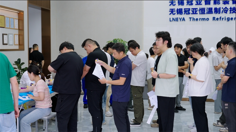 健康同行 安心相伴丨冠亚恒温2026年度福利体检圆满收官-无锡冠亚恒温制冷 健康同行 安心相伴丨冠亚恒温2026年度福利体检圆满收官-无锡冠亚恒温制冷